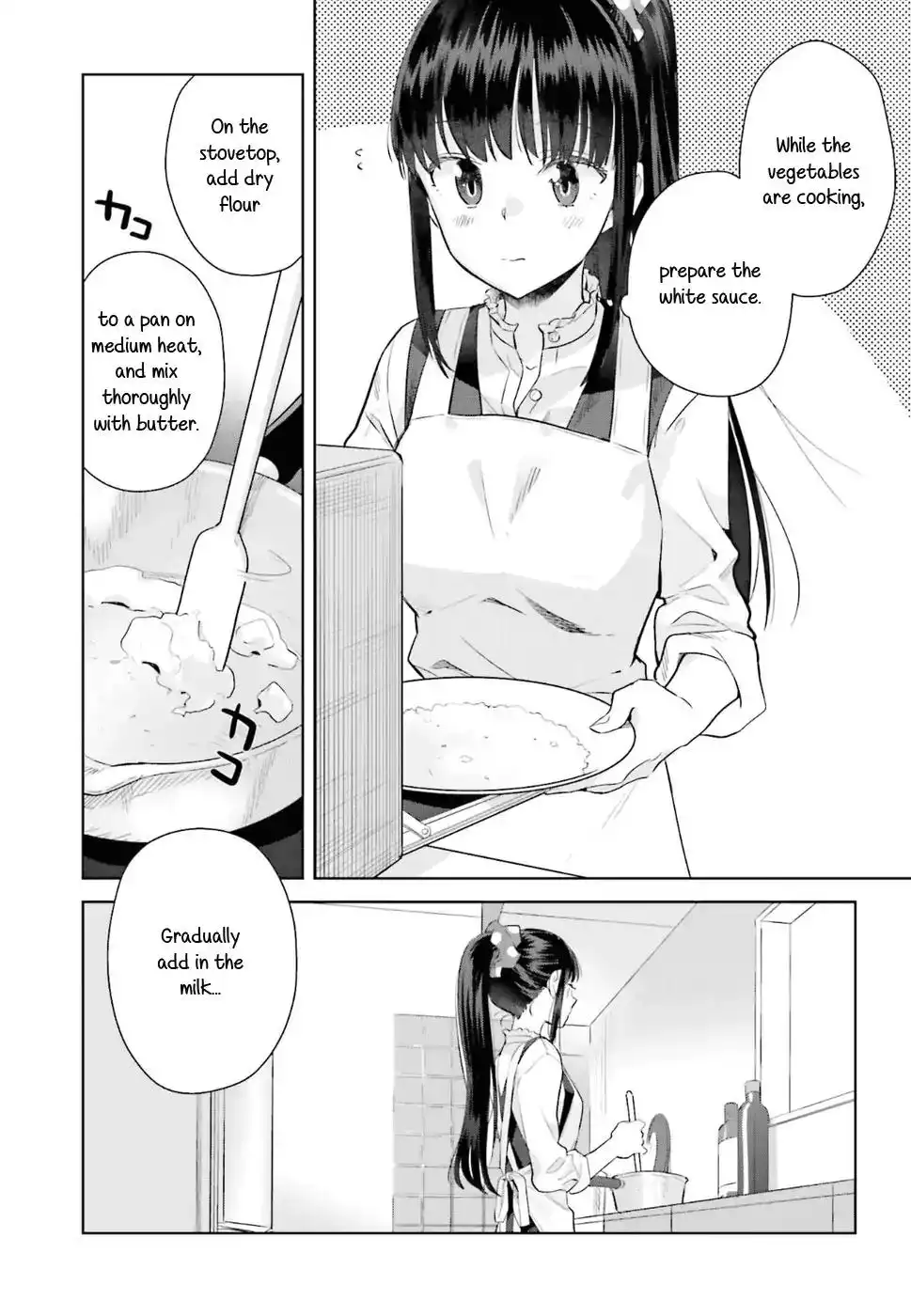 Shinmai Shimai no Futari Gohan Chapter 30 15